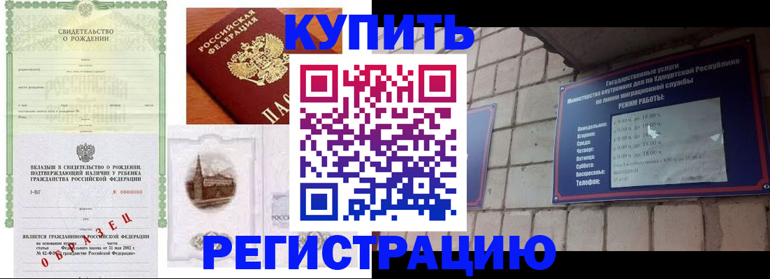 форма 3 в Пензе